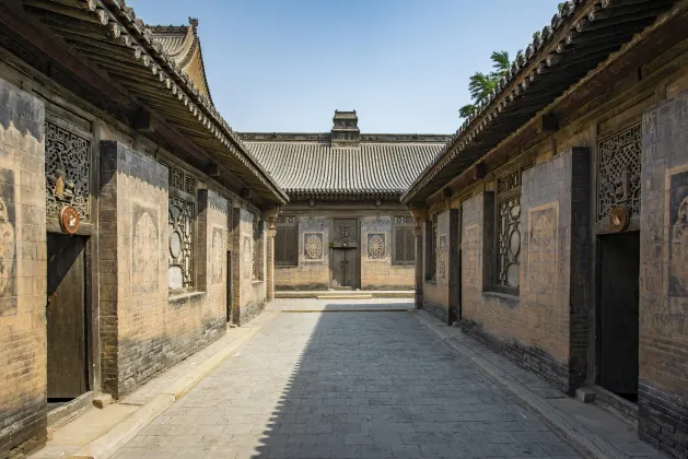 Отели с услугой Завтрак в г. Линчуань