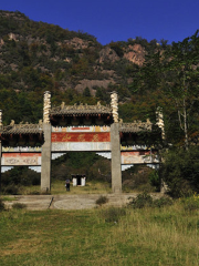 Mt. Laojunshan Forest Park