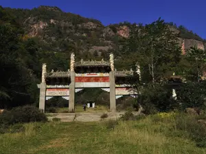 Mt. Laojunshan Forest Park