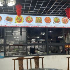 供销社饭店(麒麟街店) User Photo