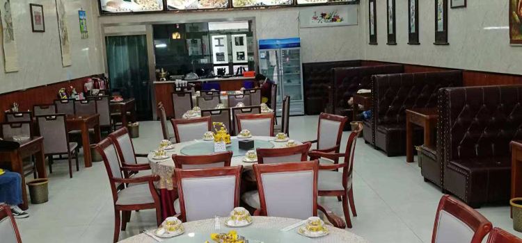 Liuxiangmala Kitchen