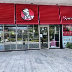 肯德基(都江堰融创文旅城店) User Photo
