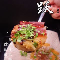 Yue Creative Cantonese Cuisine User Photo