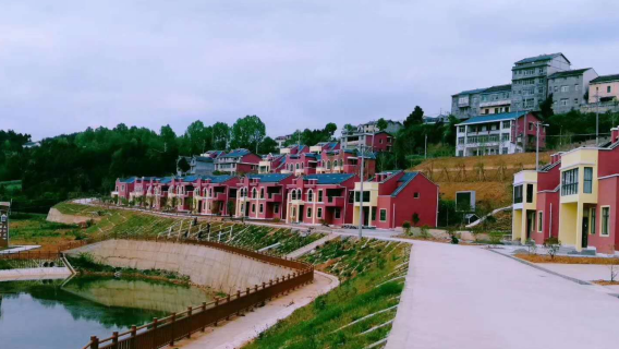 Xindianzi Scenic Area