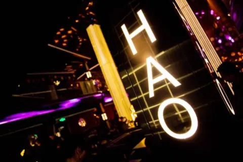 HAO LIVE HOUSE