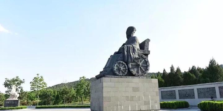 Zhuge Liang Cultural Tourism Area