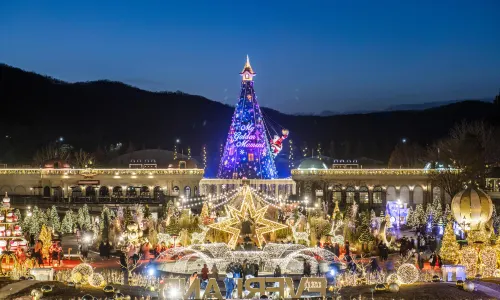 Everland