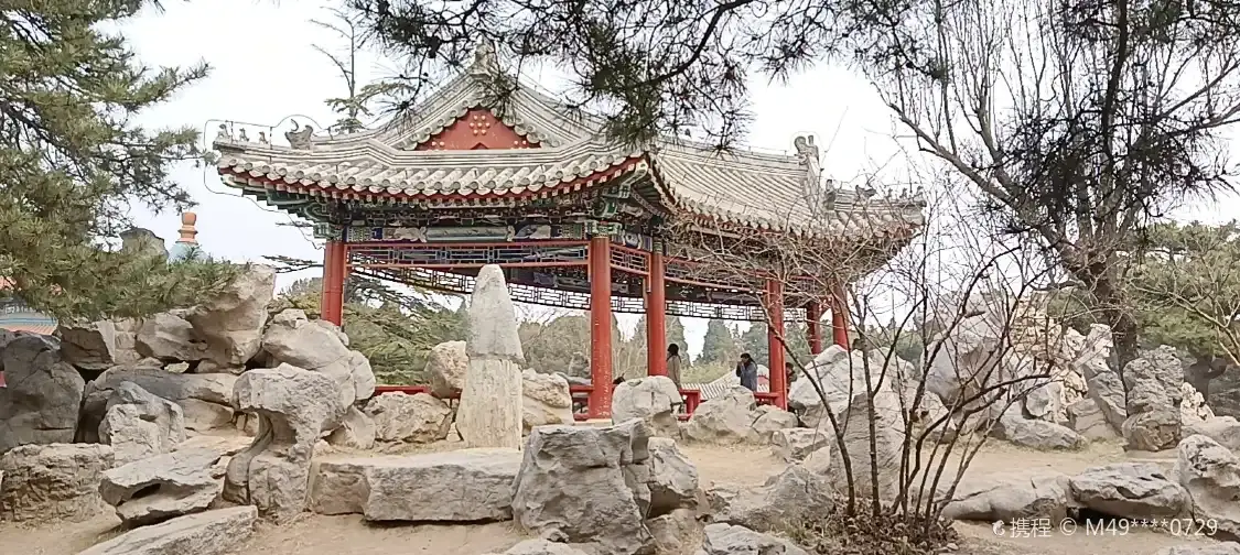 Hotel in zona Shanmian Pavilion