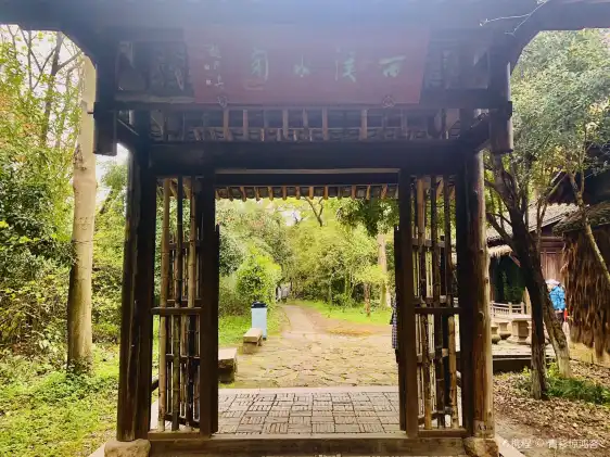 鄰近西溪水閣的酒店