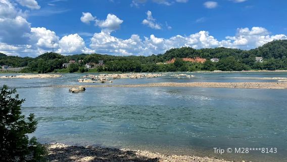 Taohjiang Rocky Beach