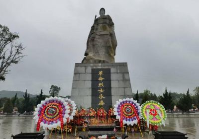 Martyrs' Cemetery