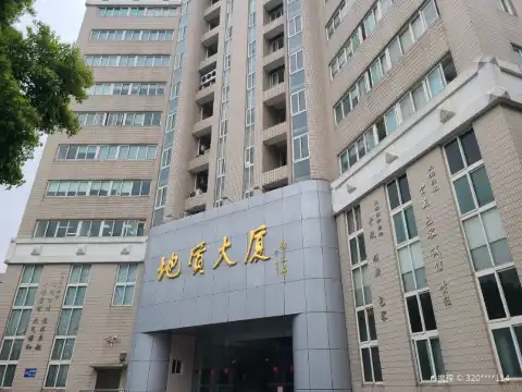 Hotels near ShangHai DiZhi ChenLieGuan