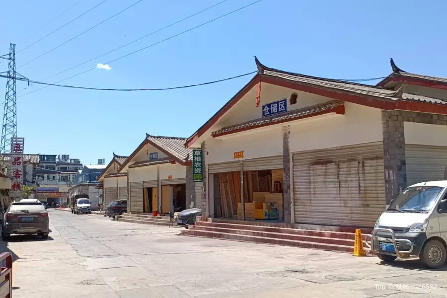 Sanjia Village