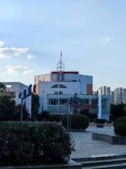 Ganzhou Science and Technology Museum