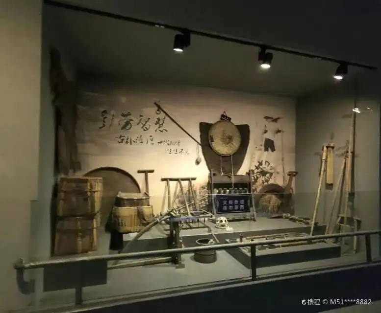 Các khách sạn gần Wuning Museum