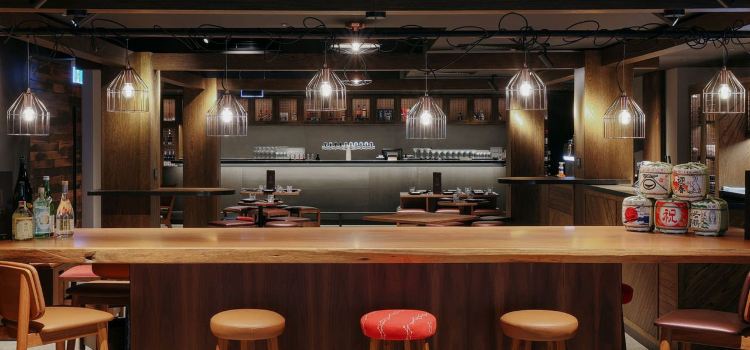 1603 Bar