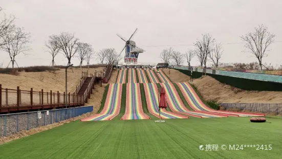 祥源星球花園