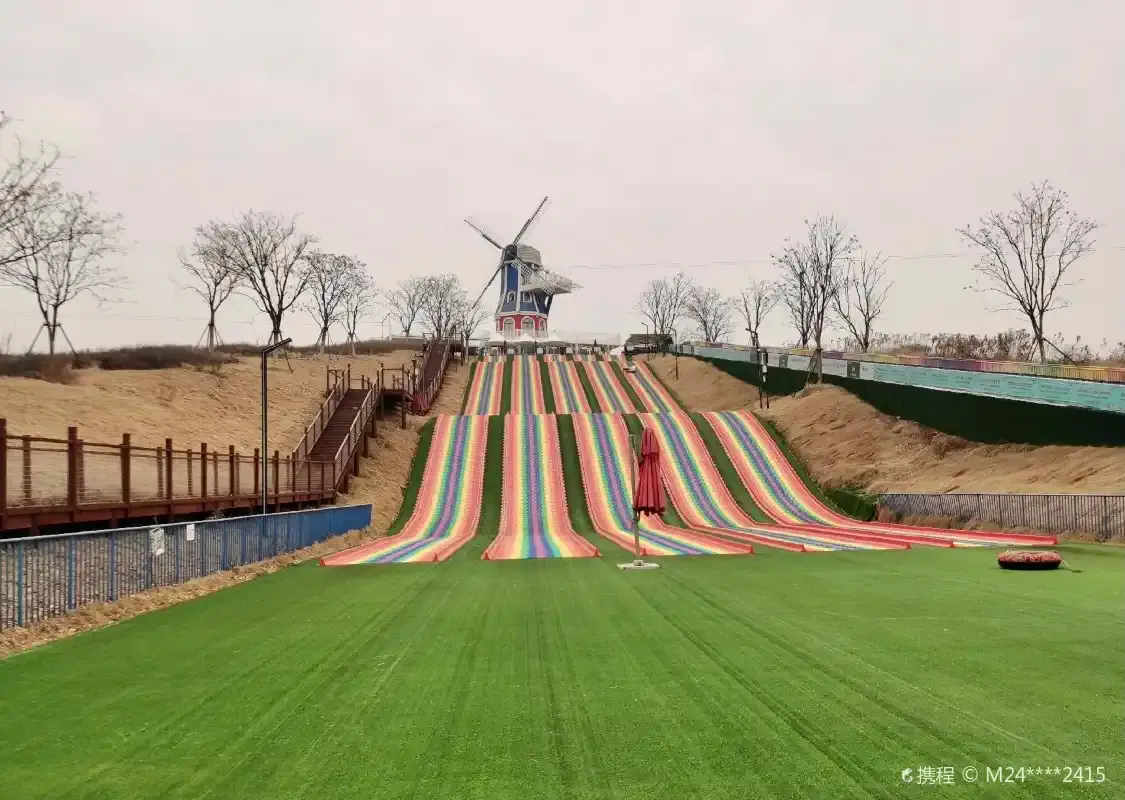 Hotels near Xiangyuan Planetary Garden