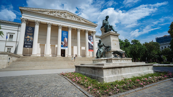 Musée national hongrois