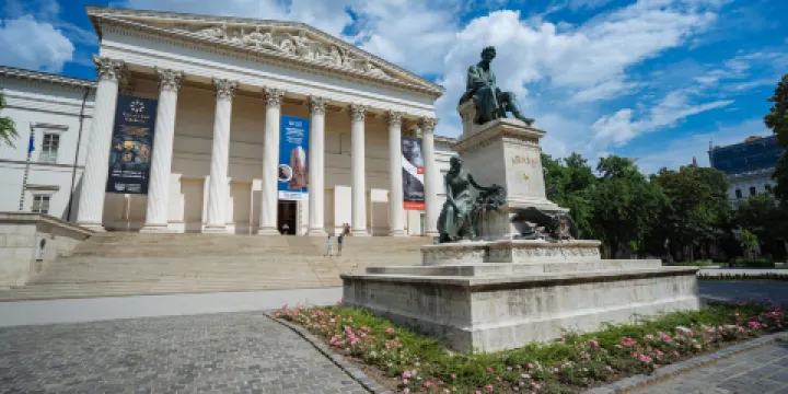 匈牙利國家博物館