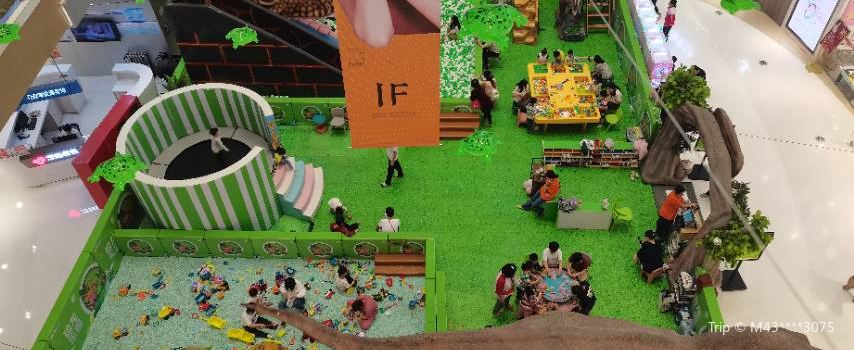 Play Room MegaBox