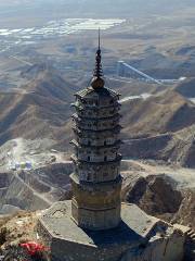 Chanfang Pagoda