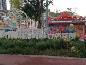 普達芒果樂園