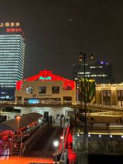 Huangpu River Tour(Qinhuangdao Road Pier)