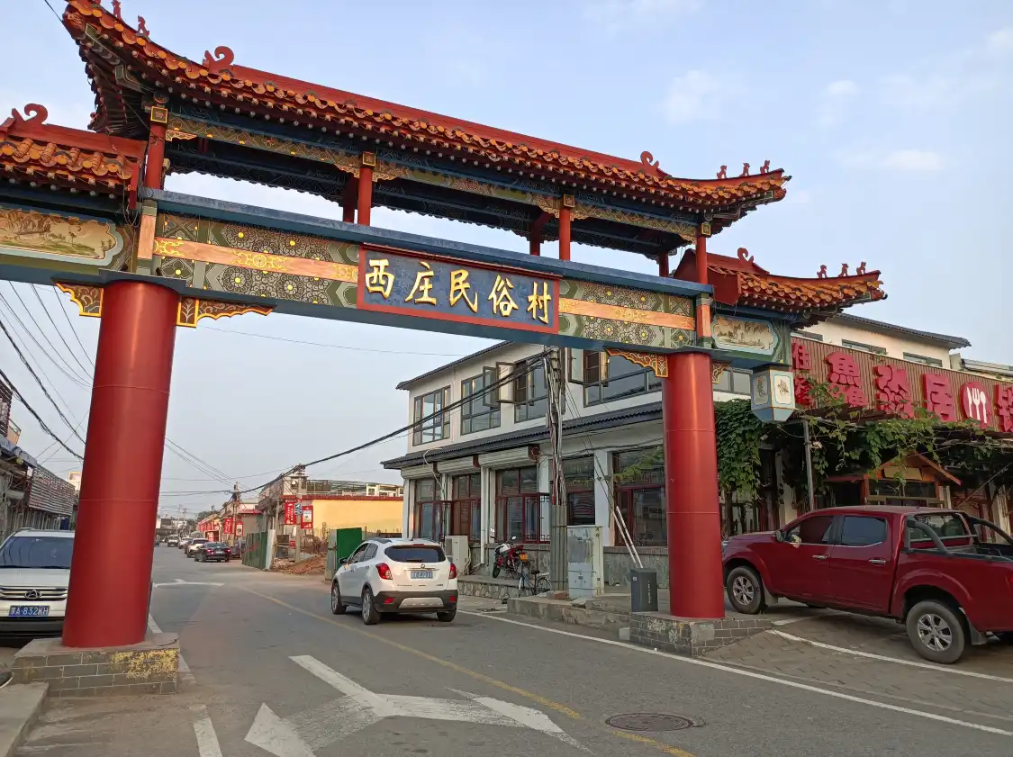 시좡춘 주변 호텔