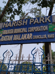 Harish Park