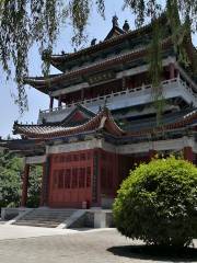 Xilou Taoist Temple