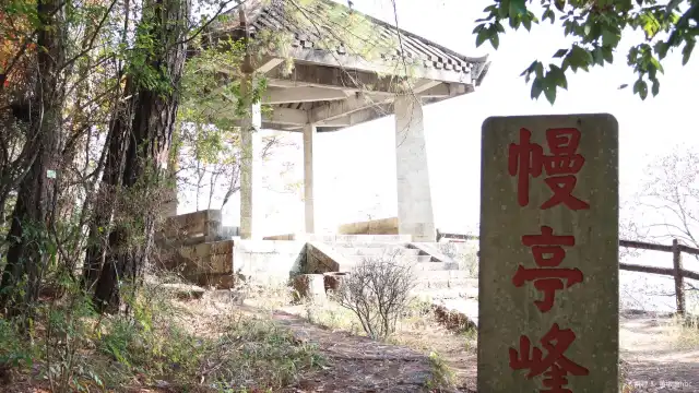 鄰近武夷幔亭峰的酒店