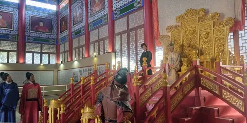 安龍博物館