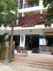 HAiGE SURF CLUB海格沖浪（富力灣店）