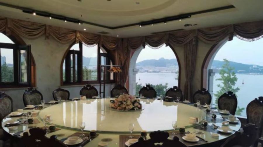 SHEN RONG AO MEN DOU LAO FANG