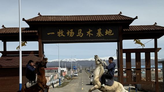 A Ranch Equestrian Base