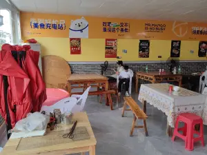 大渔农脆皮烤鱼