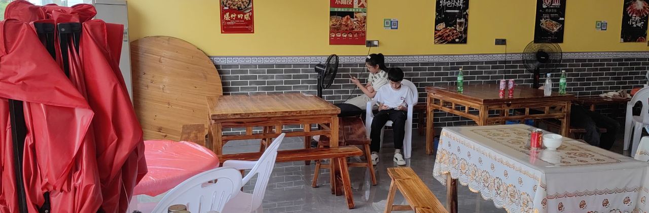 大渔农脆皮烤鱼