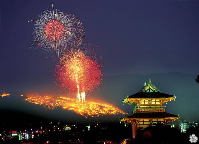 Wakakusa Yamayaki | Nara
