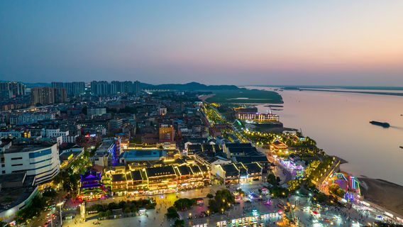 Yueyang
