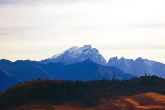 Hoteles cerca de Haba Snow Mountain