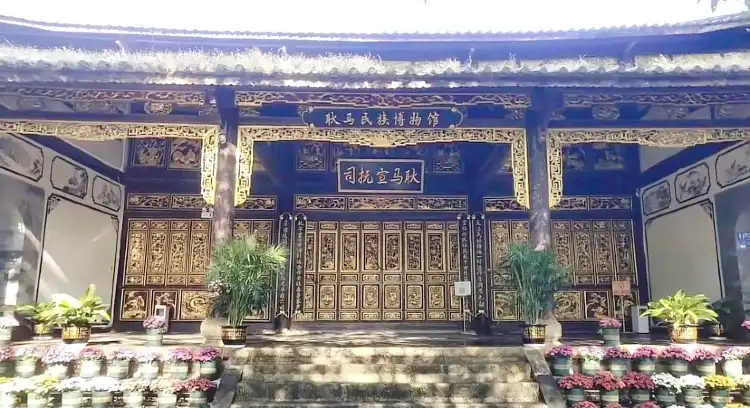 Hotels near Gengma Nationality Museum