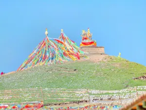 Riyue Mountains (Sun and Moon Mountains)
