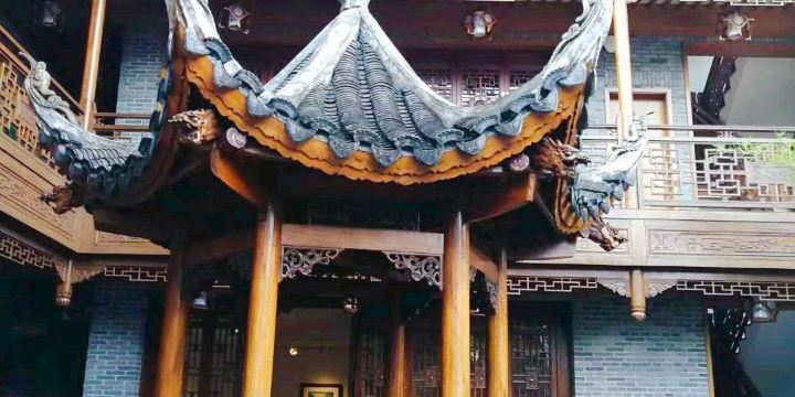 Xiong Xiling Former Residence