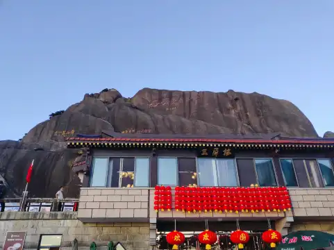 鄰近玉屏景區的酒店