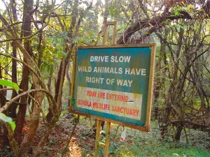 Bondla Wildlife Sanctuary
