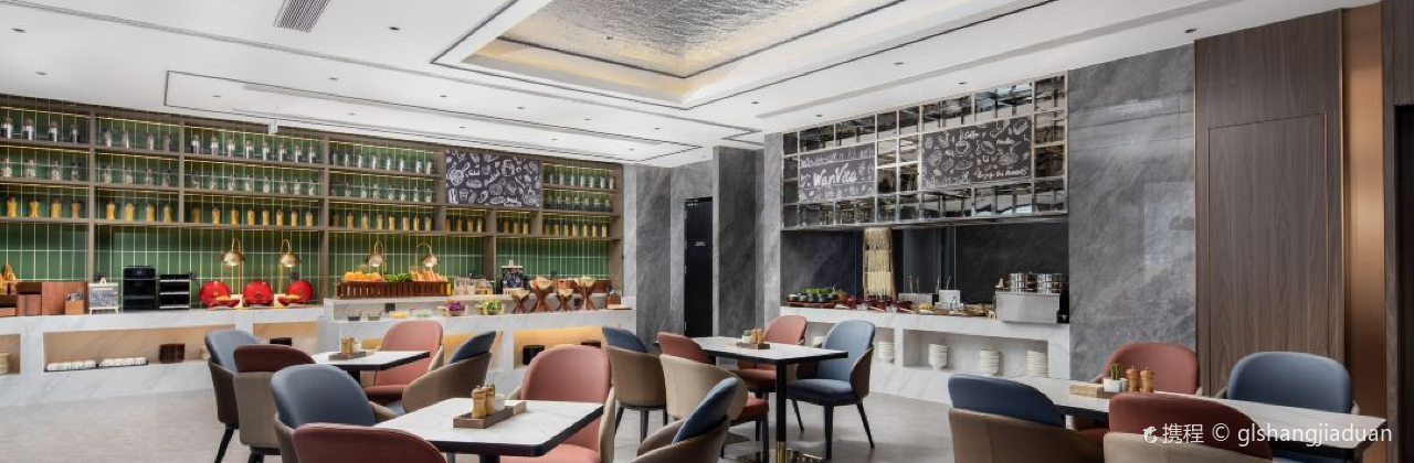 廊坊文安万达悦华酒店·餐厅