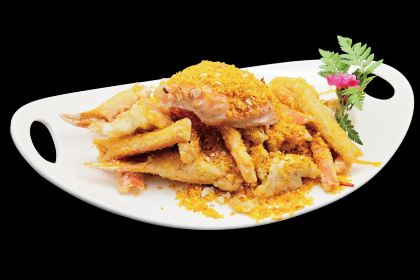 Huating Chinese Seafood Restaurant