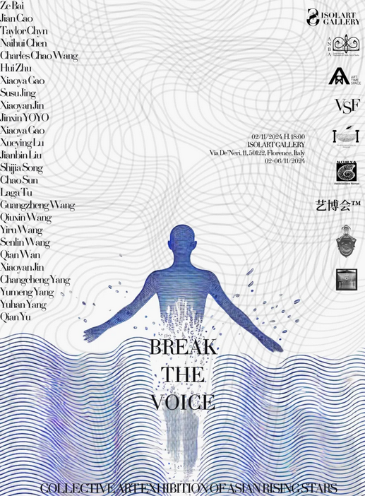 “BREAK THE VOICE ”  2024  COLLECTIVE ART EXHIBITION FOR ASIAN RISING STARS | Florence