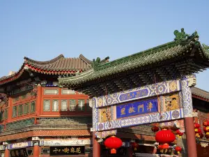 Tianjin Ancient Culture Street